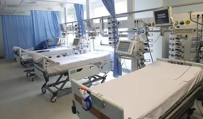 Polsko-Amerykańskie Kliniki Serca, Centrum Kardiologii i Kardiochirurgii w Bielsku-Białej, Grupa American Heart of Poland